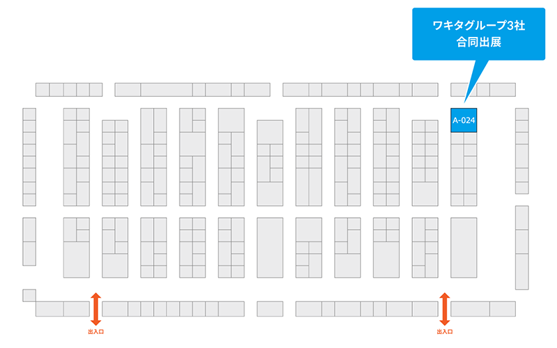 EE東北’26_ブース位置案内